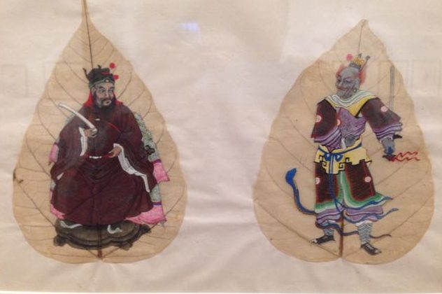 19世紀中國出口油畫展覽 (BAG Show: 19th Century Chinese Painting)